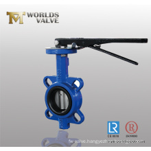 Wrench Wafer Butterfly Valve Pn16